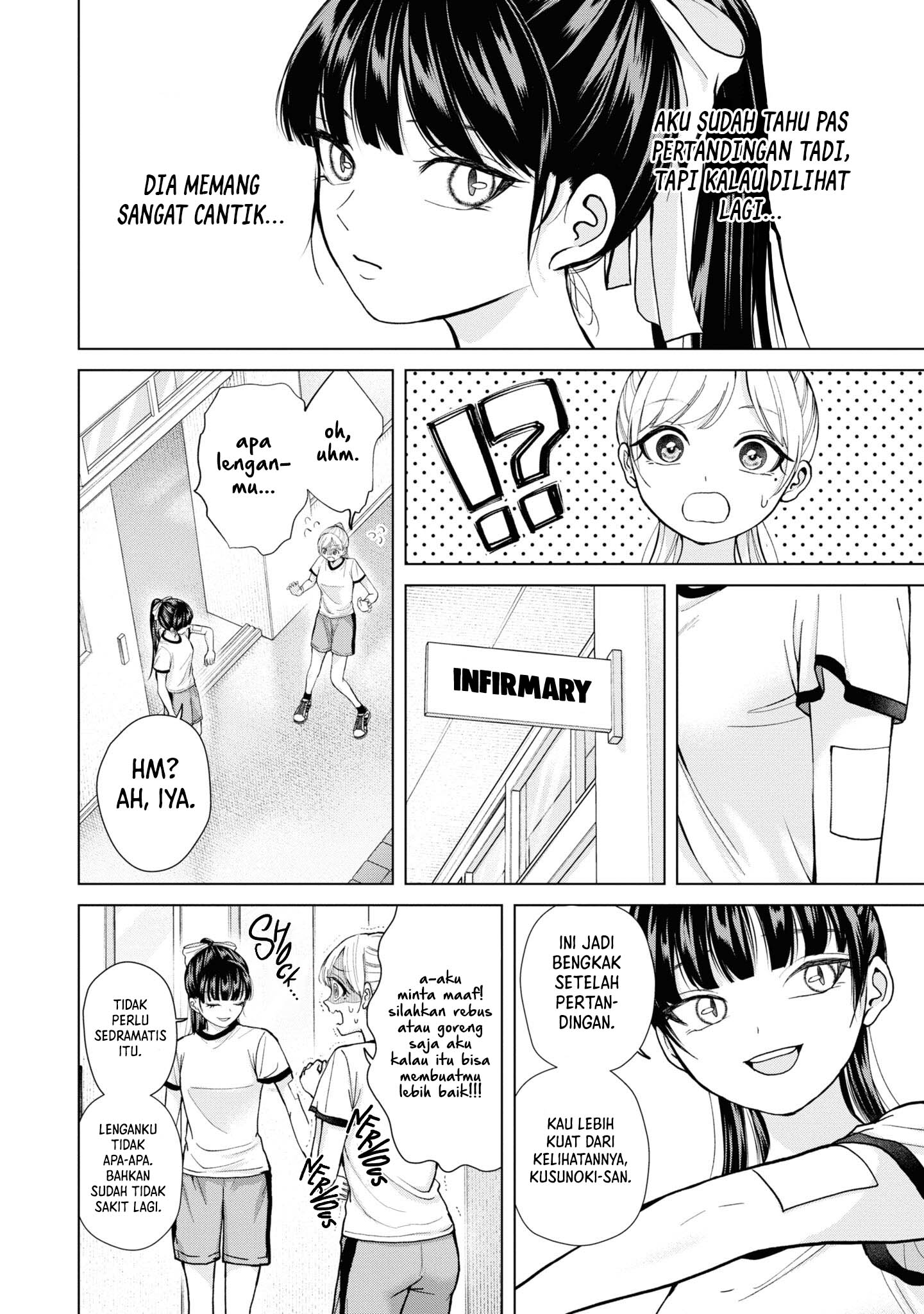 Kusunoki-san Wa Koukou Debut Ni Shippai Shite Iru Chapter 7