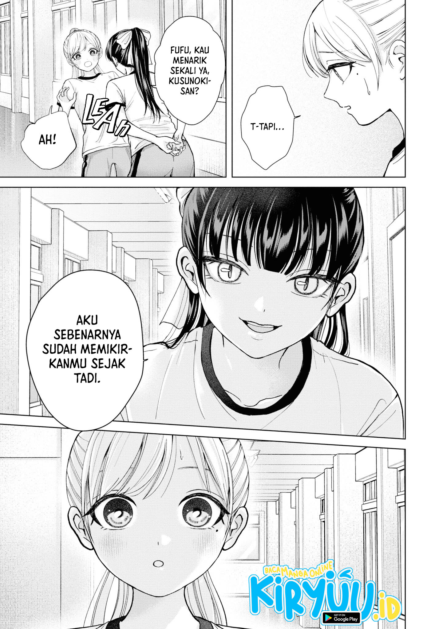 Kusunoki-san Wa Koukou Debut Ni Shippai Shite Iru Chapter 7