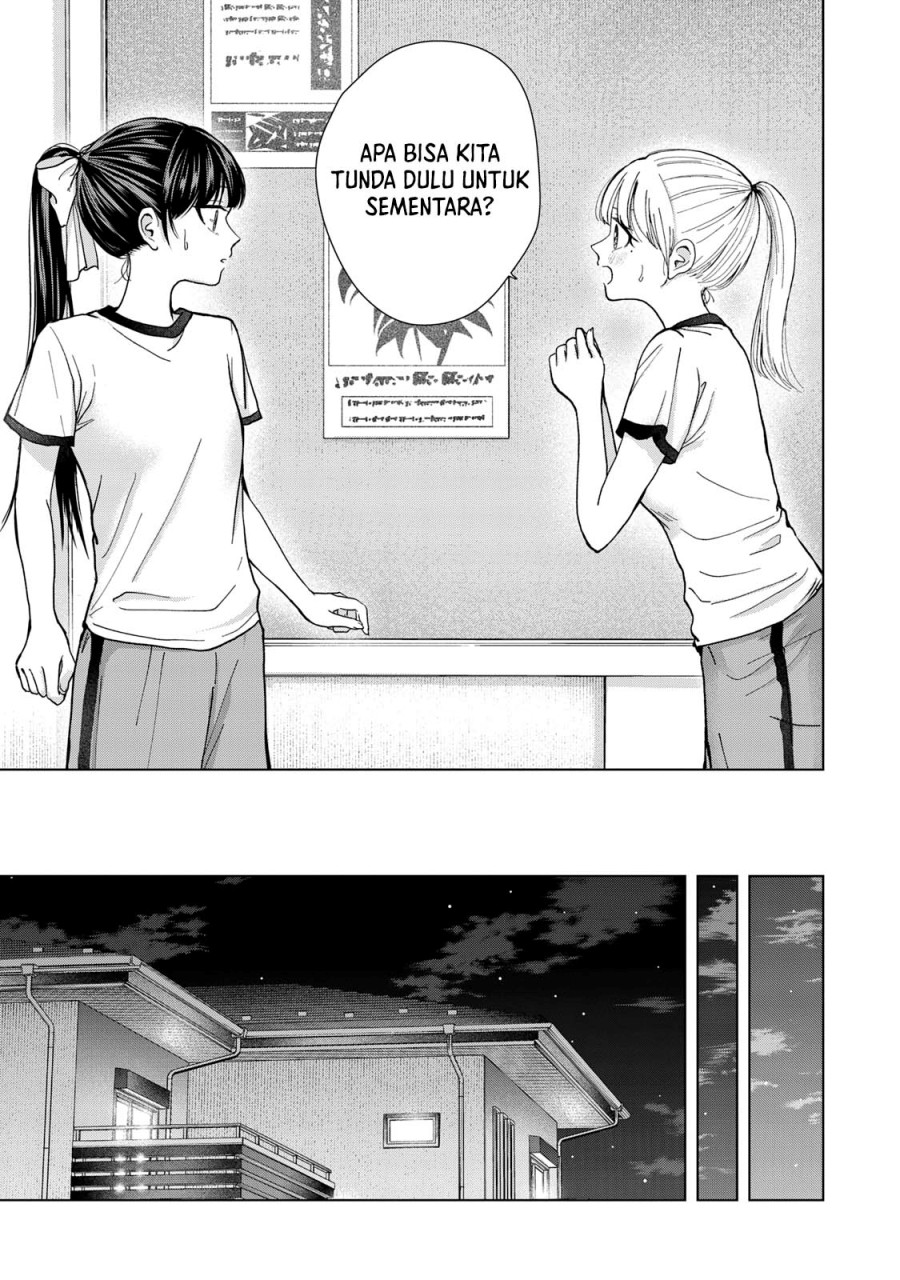 Kusunoki-san Wa Koukou Debut Ni Shippai Shite Iru Chapter 8