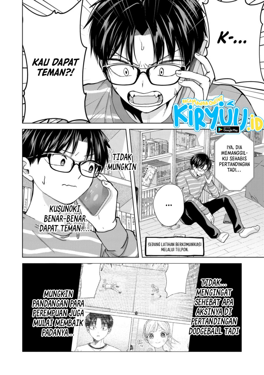 Kusunoki-san Wa Koukou Debut Ni Shippai Shite Iru Chapter 8