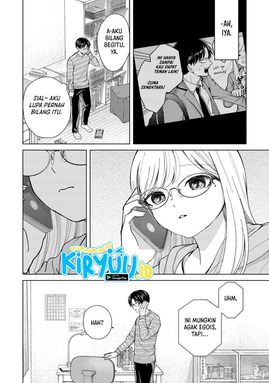 Kusunoki-san Wa Koukou Debut Ni Shippai Shite Iru Chapter 8