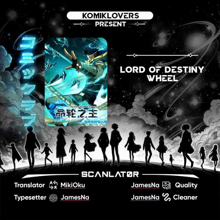 The Lord Of The Wheel Of Destiny Chapter 4