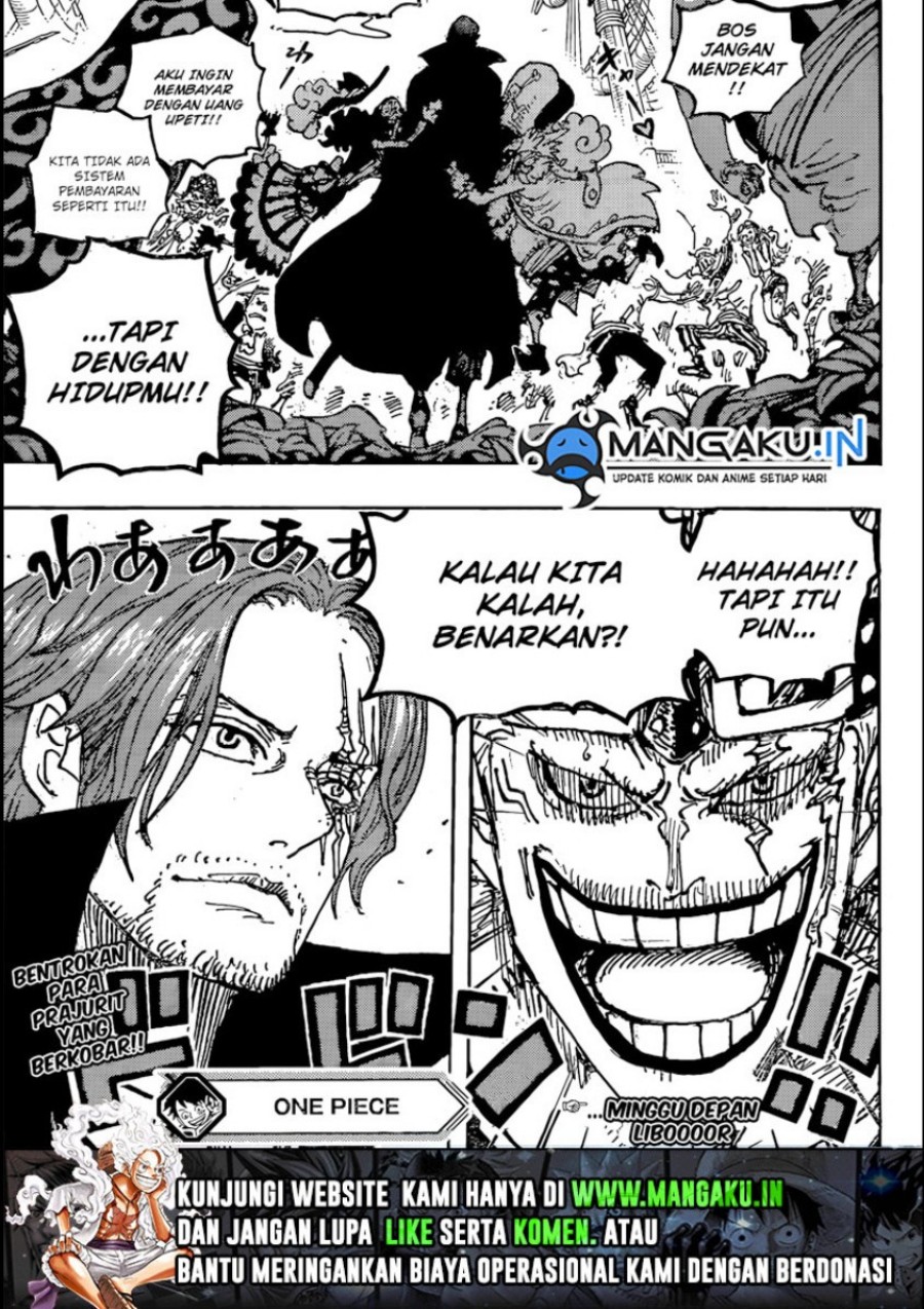 One Piece Chapter 1076