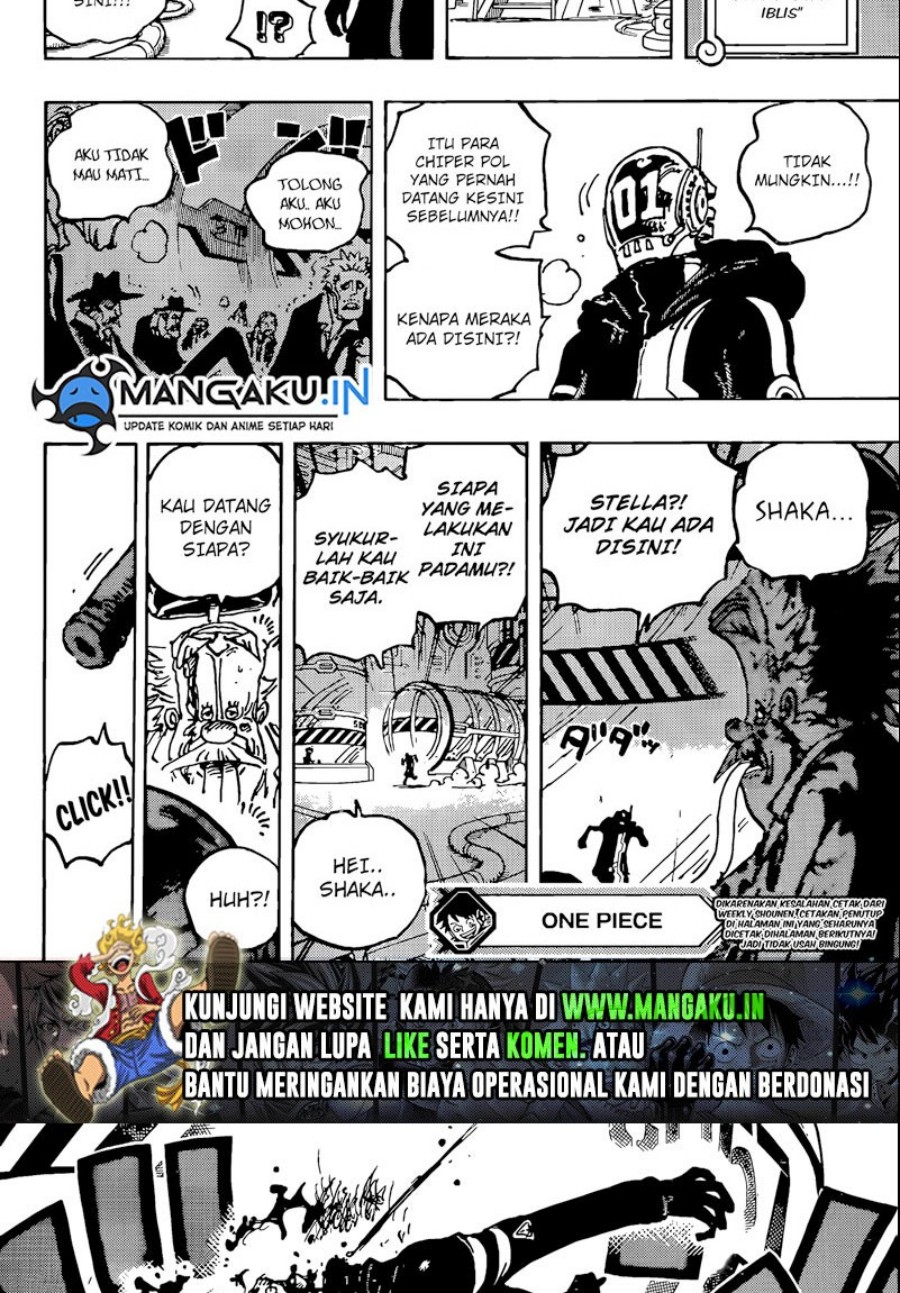 One Piece Chapter 1077