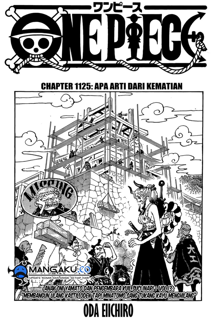 One Piece Chapter 1125