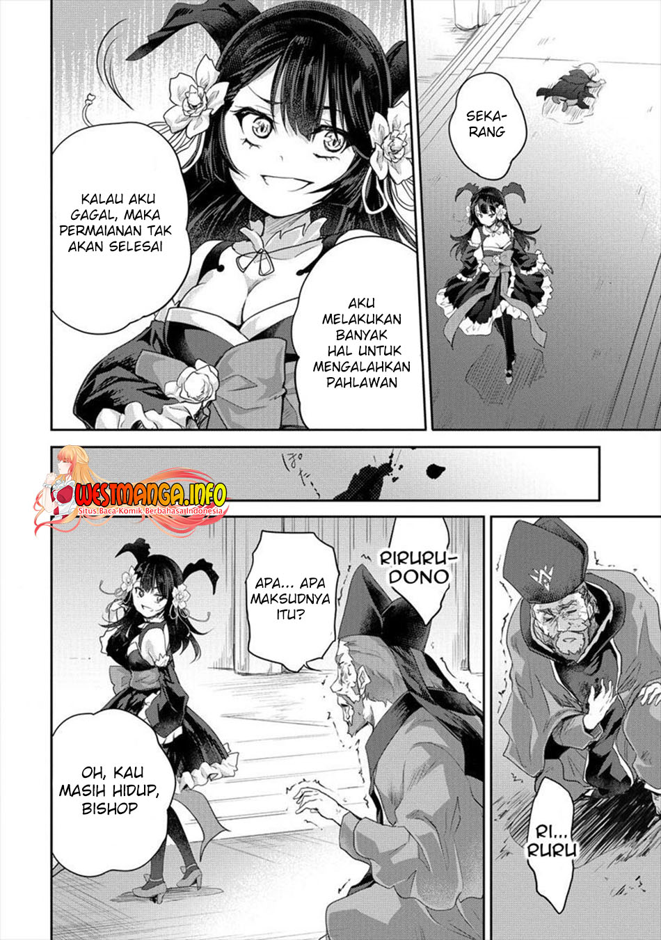 Shindou Sefiria No Gekokujou Program Chapter 23