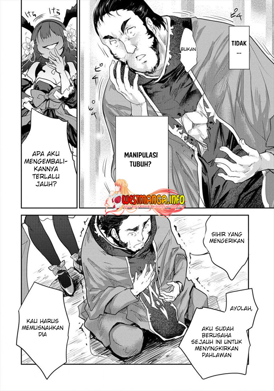 Shindou Sefiria No Gekokujou Program Chapter 23