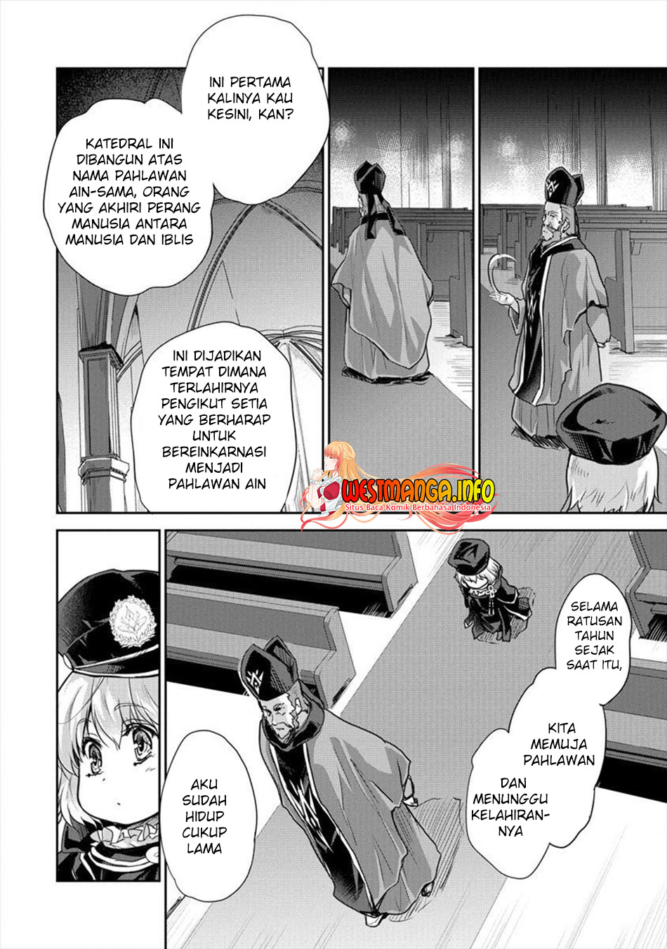 Shindou Sefiria No Gekokujou Program Chapter 23