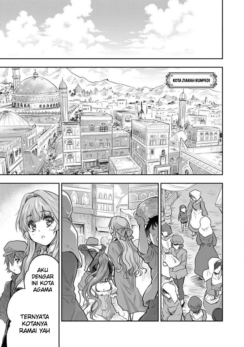 Shindou Sefiria No Gekokujou Program Chapter 29