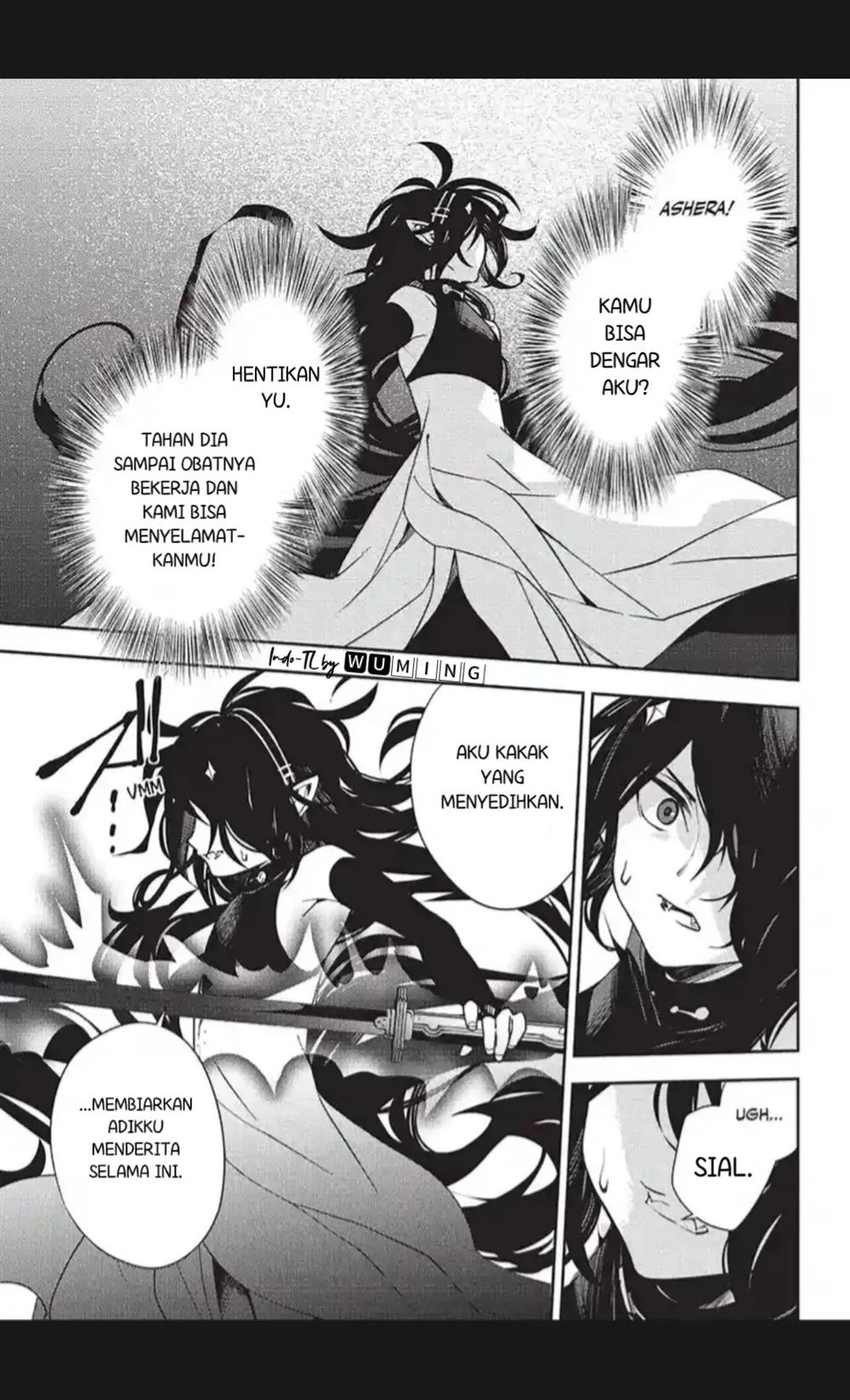 Owari No Seraph Chapter 117