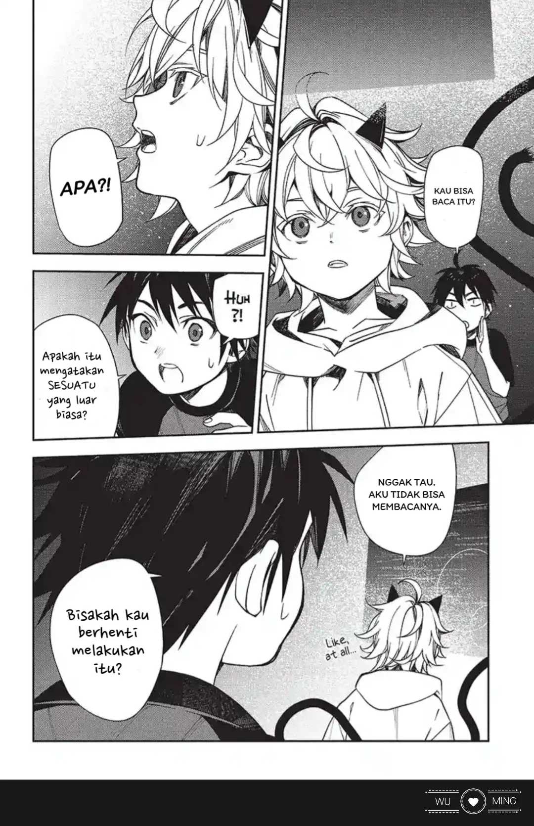 Owari No Seraph Chapter 125