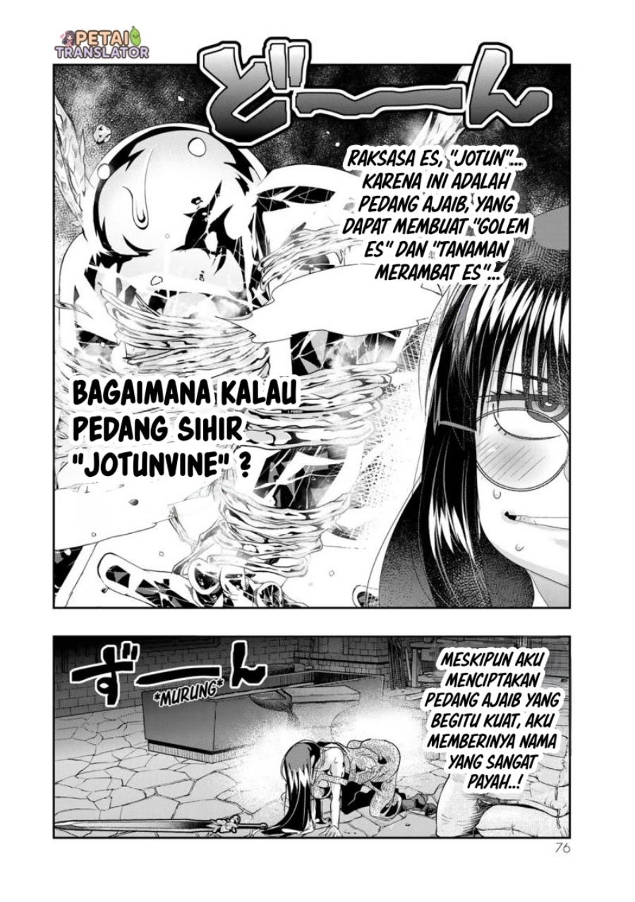 I Don’t Really Get It, But It Looks Like I Was Reincarnated In Another World Chapter 80