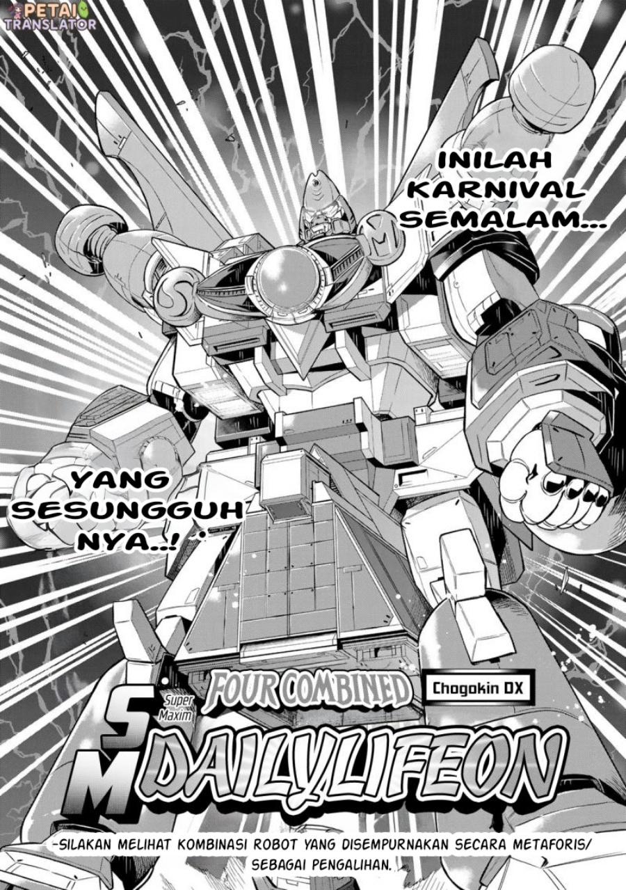 I Don’t Really Get It, But It Looks Like I Was Reincarnated In Another World Chapter 80