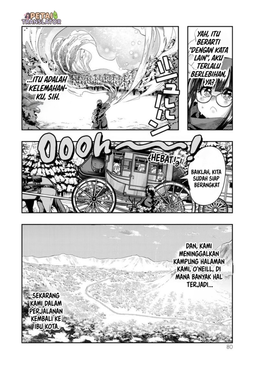 I Don’t Really Get It, But It Looks Like I Was Reincarnated In Another World Chapter 80
