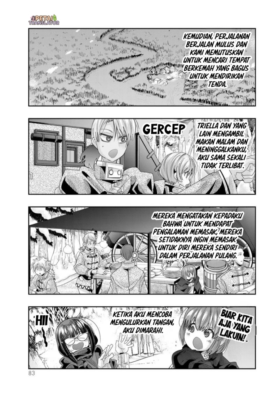 I Don’t Really Get It, But It Looks Like I Was Reincarnated In Another World Chapter 80