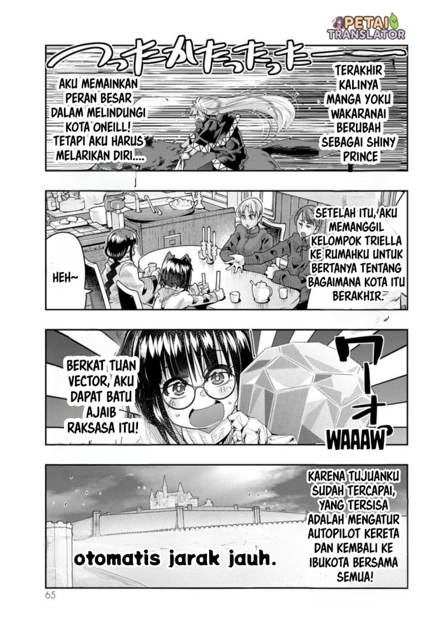 I Don’t Really Get It, But It Looks Like I Was Reincarnated In Another World Chapter 80