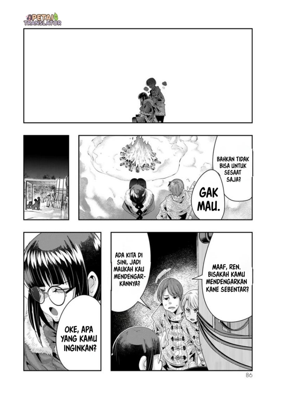 I Don’t Really Get It, But It Looks Like I Was Reincarnated In Another World Chapter 80