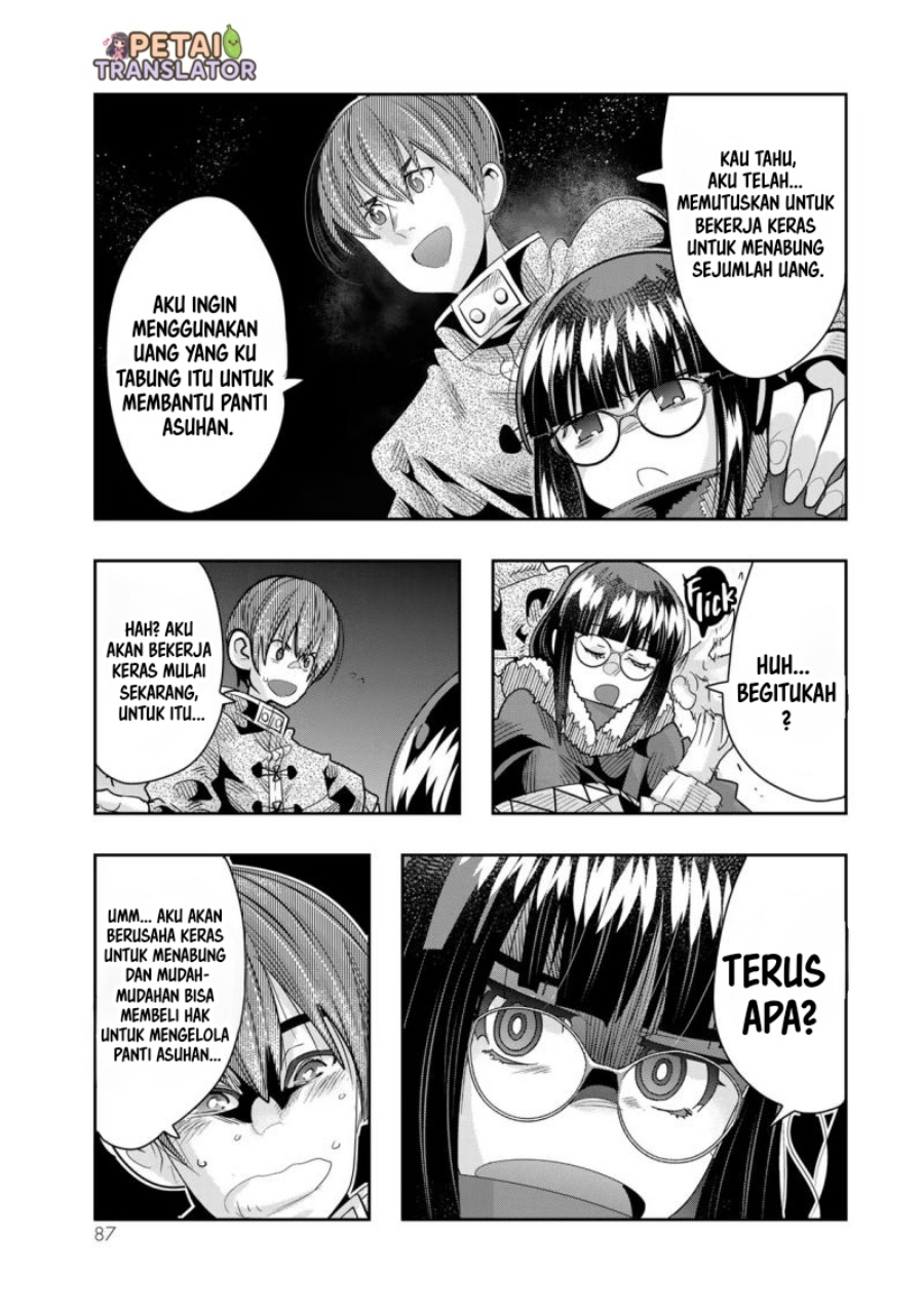 I Don’t Really Get It, But It Looks Like I Was Reincarnated In Another World Chapter 80