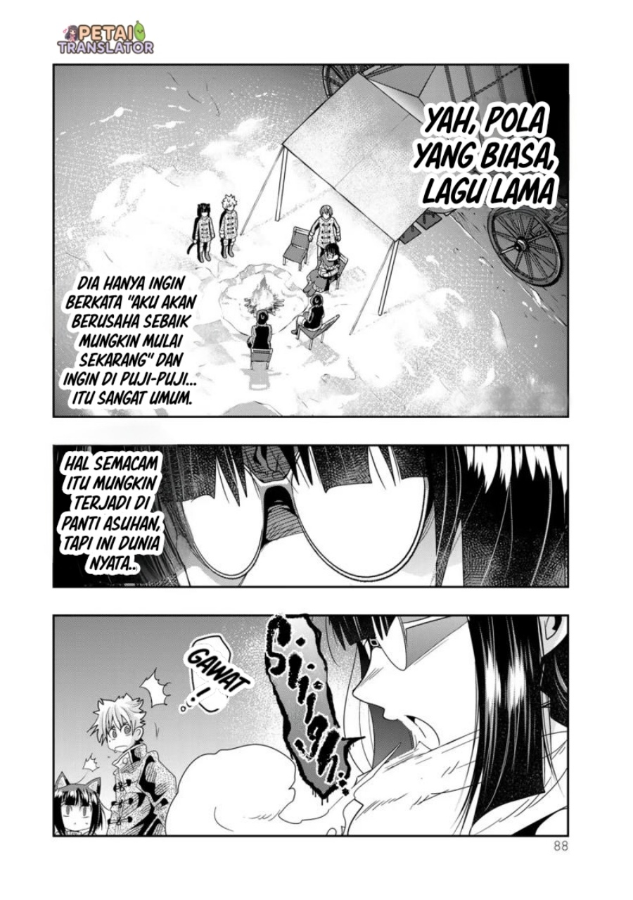 I Don’t Really Get It, But It Looks Like I Was Reincarnated In Another World Chapter 80