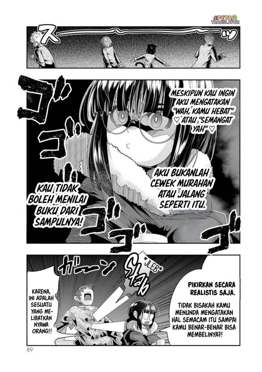 I Don’t Really Get It, But It Looks Like I Was Reincarnated In Another World Chapter 80