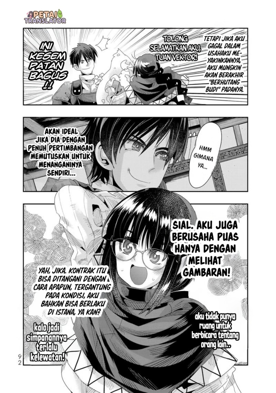 I Don’t Really Get It, But It Looks Like I Was Reincarnated In Another World Chapter 80