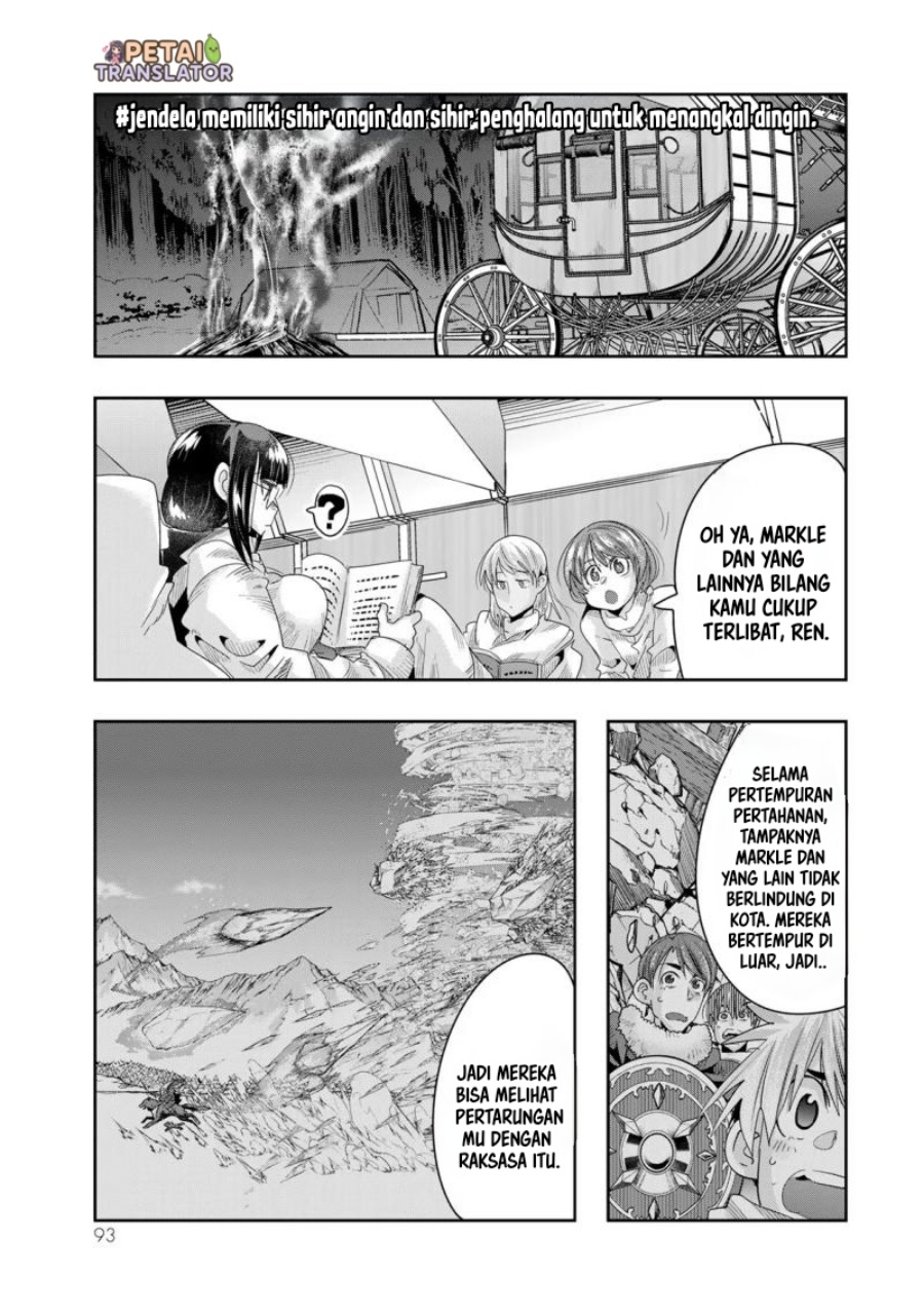 I Don’t Really Get It, But It Looks Like I Was Reincarnated In Another World Chapter 80