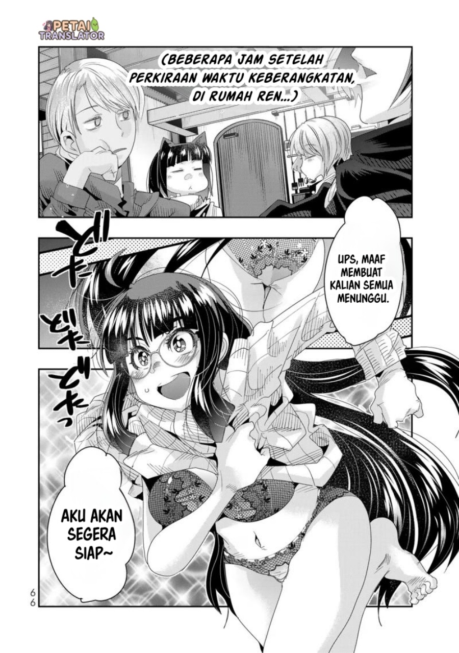I Don’t Really Get It, But It Looks Like I Was Reincarnated In Another World Chapter 80
