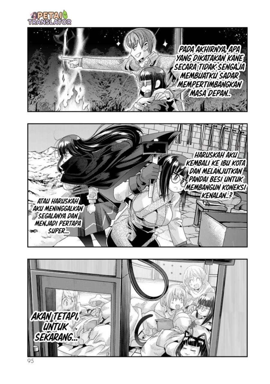 I Don’t Really Get It, But It Looks Like I Was Reincarnated In Another World Chapter 80