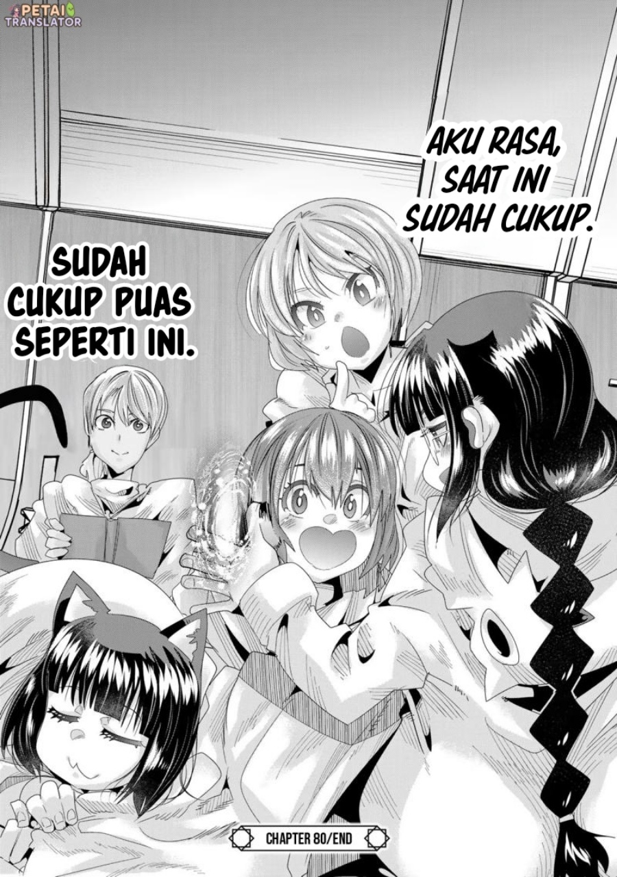 I Don’t Really Get It, But It Looks Like I Was Reincarnated In Another World Chapter 80