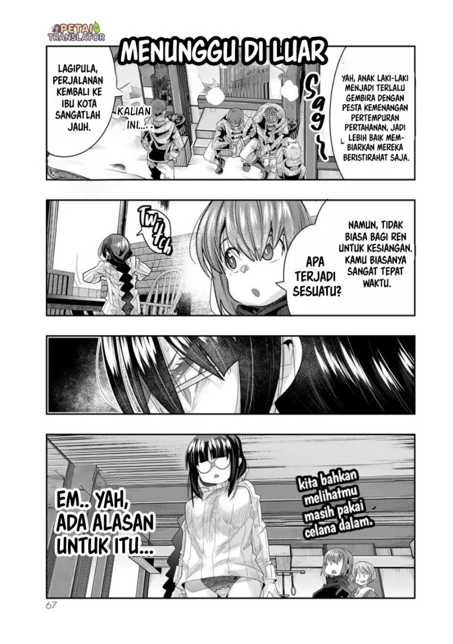 I Don’t Really Get It, But It Looks Like I Was Reincarnated In Another World Chapter 80