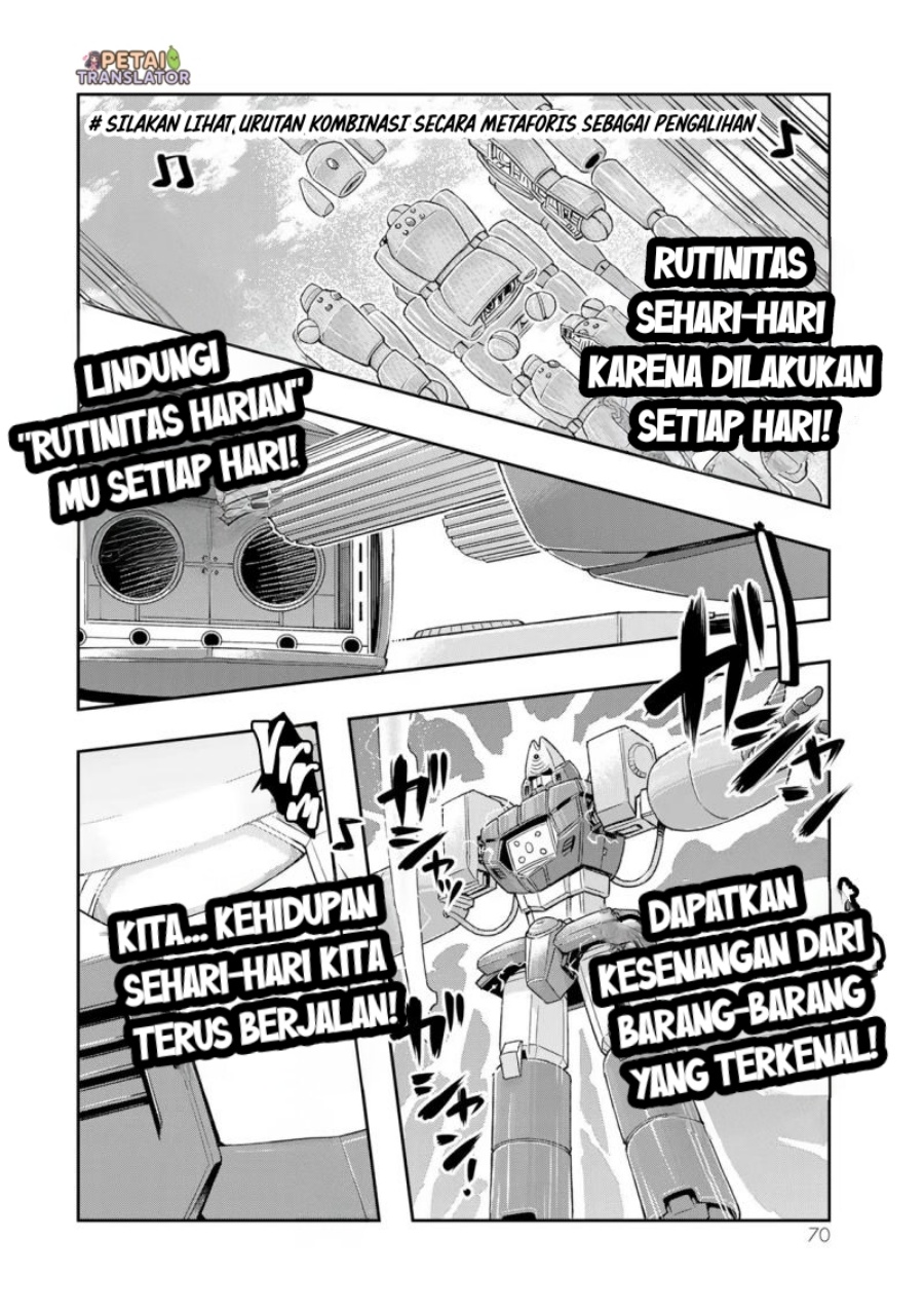 I Don’t Really Get It, But It Looks Like I Was Reincarnated In Another World Chapter 80