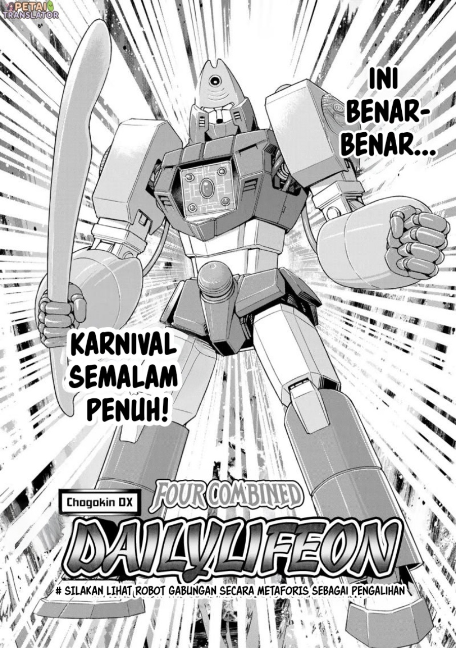 I Don’t Really Get It, But It Looks Like I Was Reincarnated In Another World Chapter 80