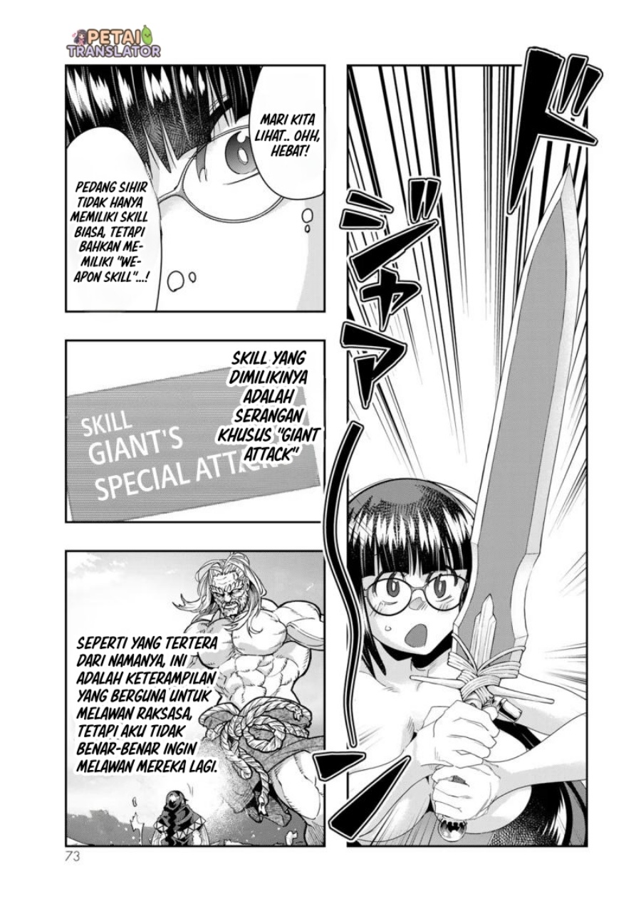 I Don’t Really Get It, But It Looks Like I Was Reincarnated In Another World Chapter 80