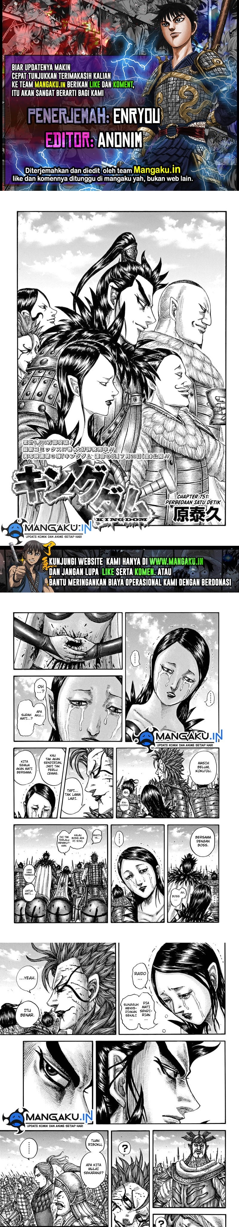 Kingdom Chapter 751