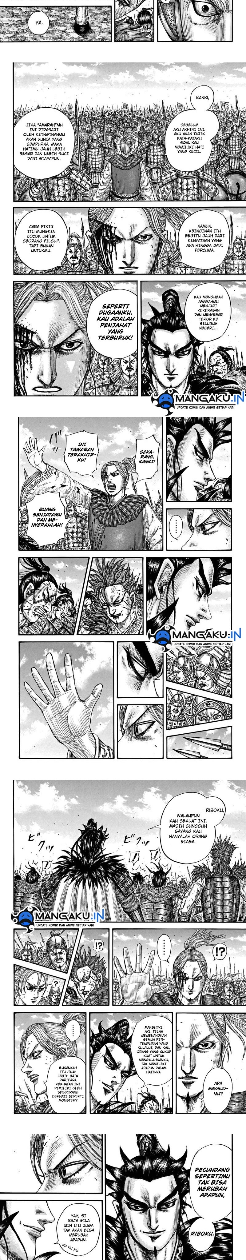 Kingdom Chapter 751