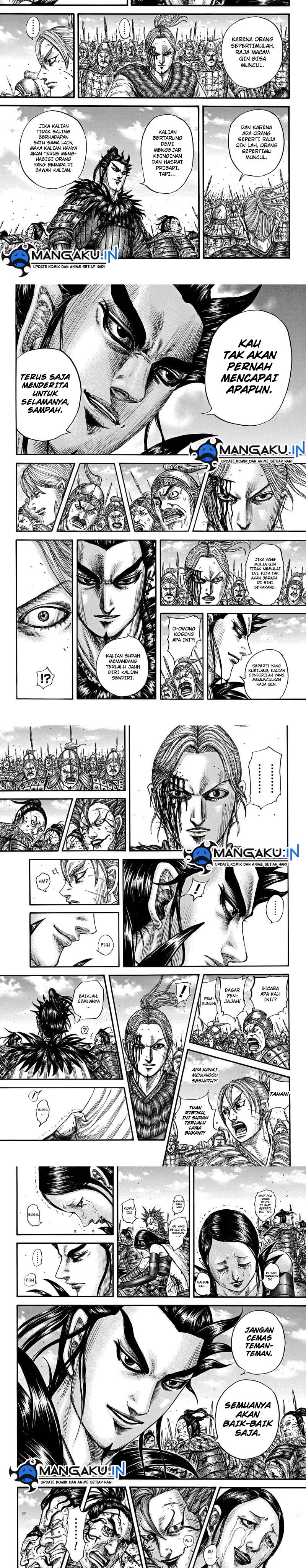 Kingdom Chapter 751