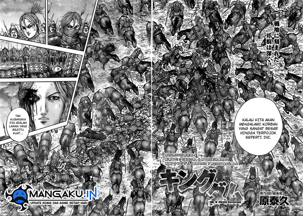 Kingdom Chapter 753