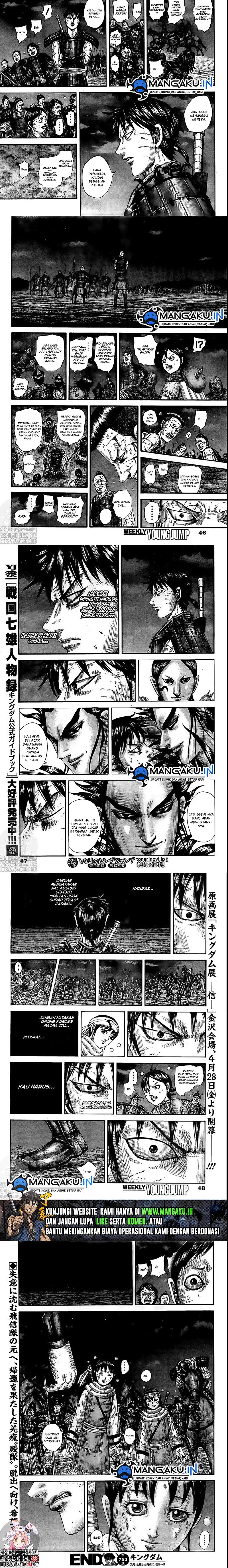 Kingdom Chapter 753