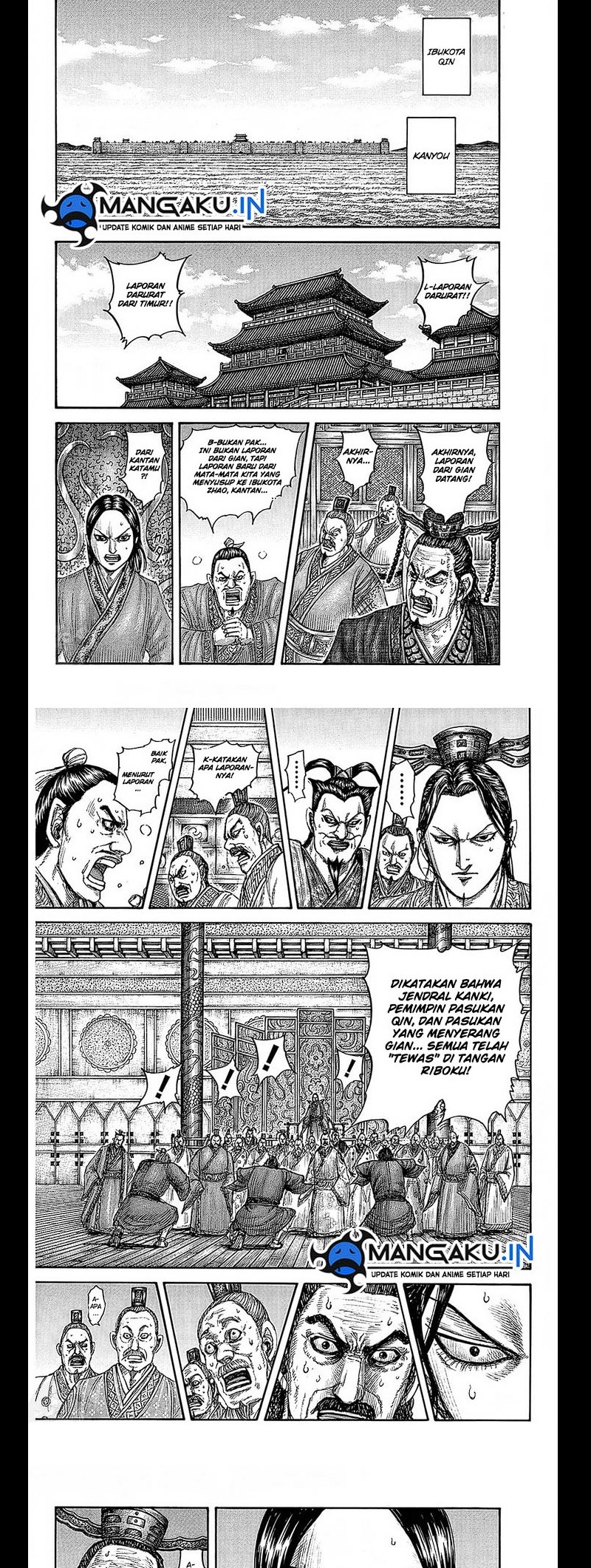 Kingdom Chapter 754