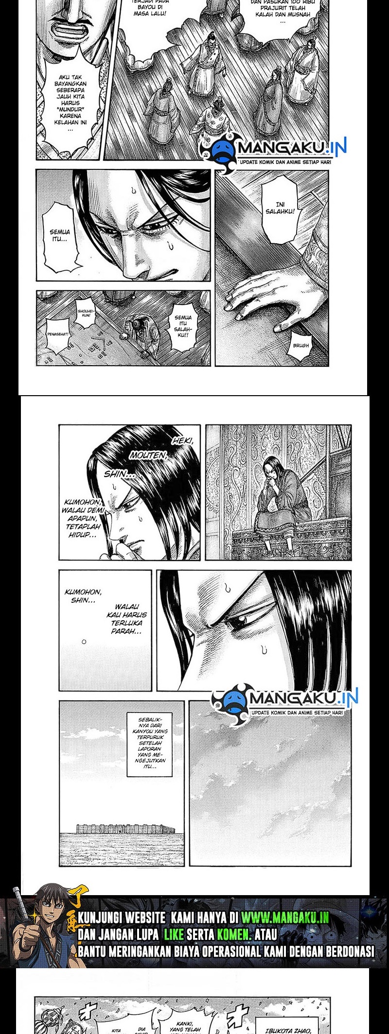 Kingdom Chapter 754