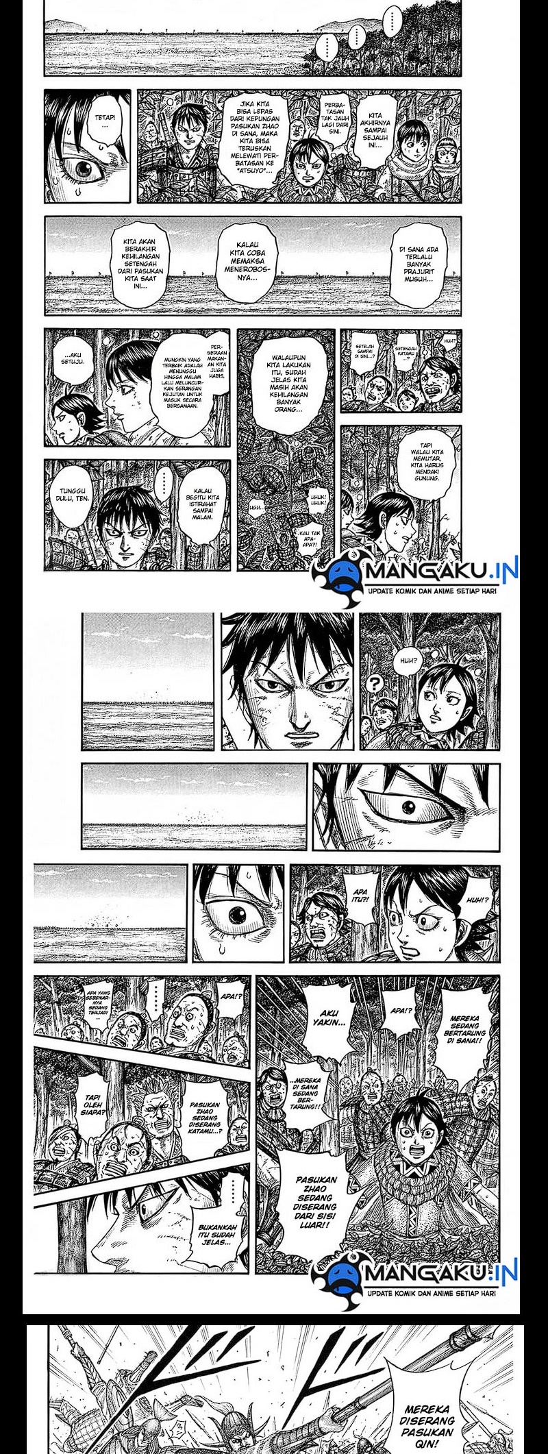 Kingdom Chapter 754