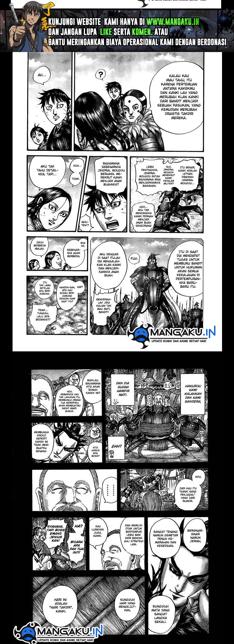 Kingdom Chapter 755