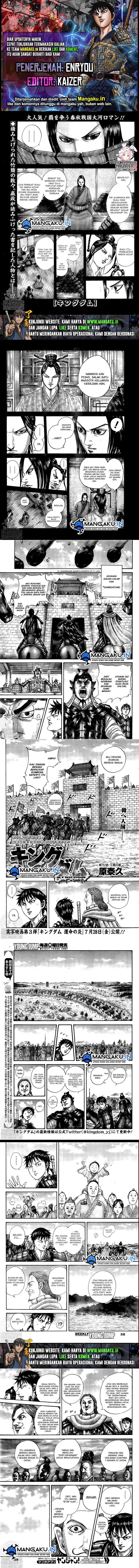 Kingdom Chapter 757