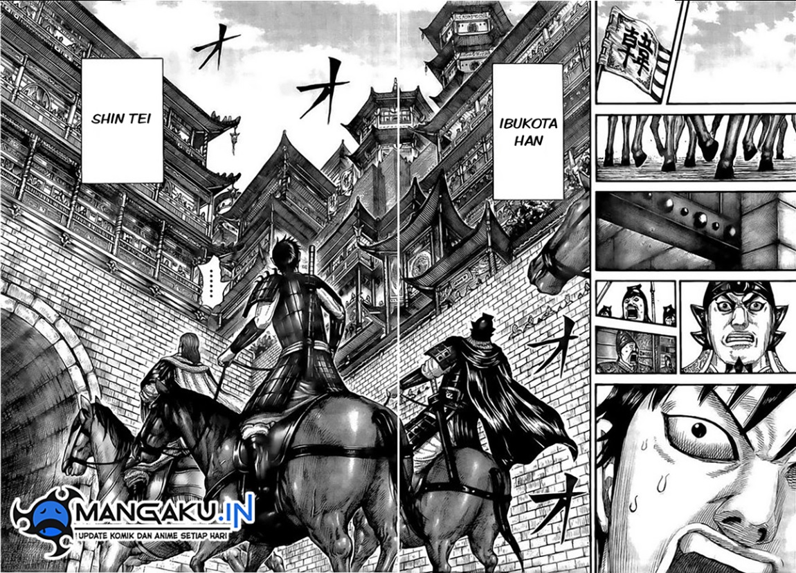 Kingdom Chapter 757