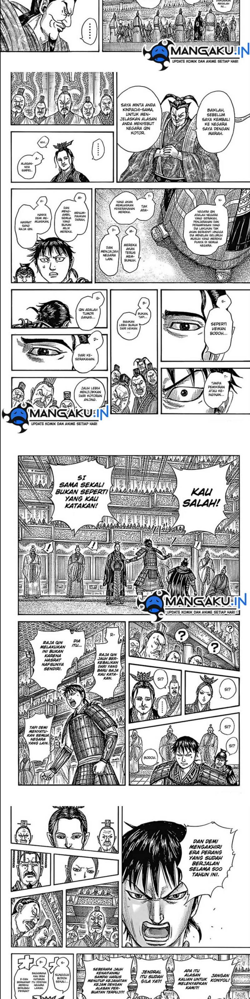 Kingdom Chapter 759