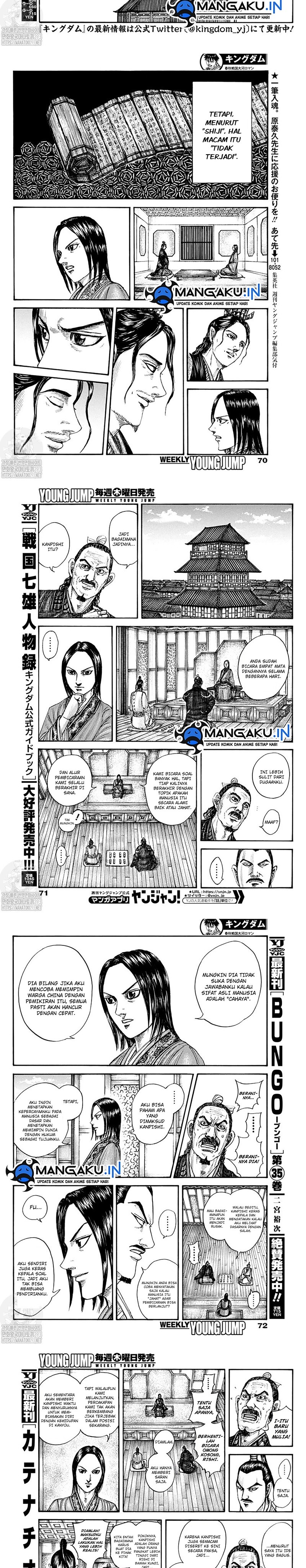 Kingdom Chapter 762