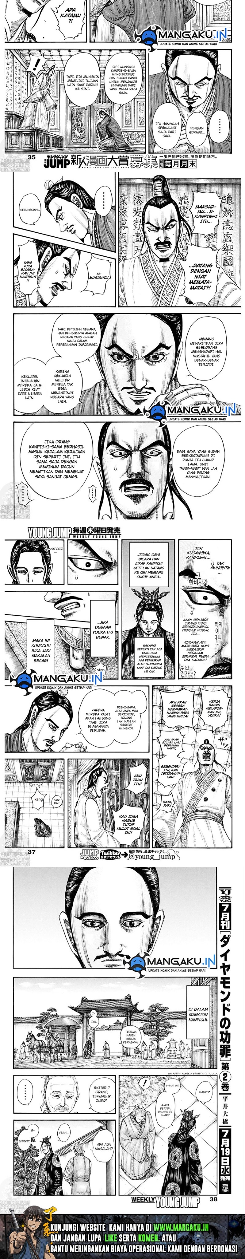 Kingdom Chapter 763