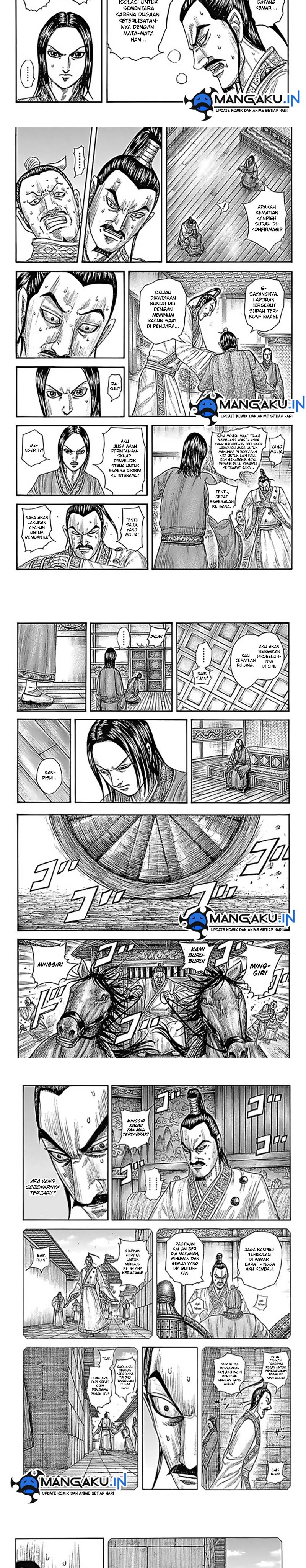 Kingdom Chapter 765