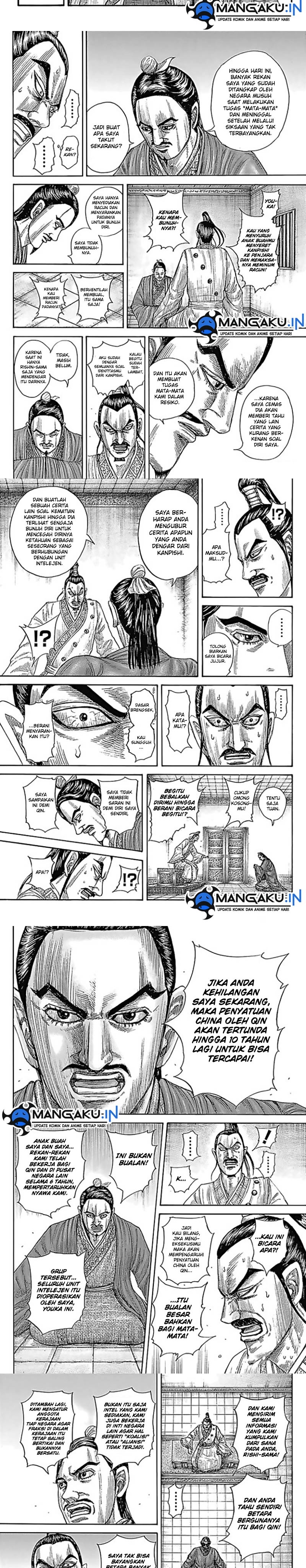 Kingdom Chapter 765