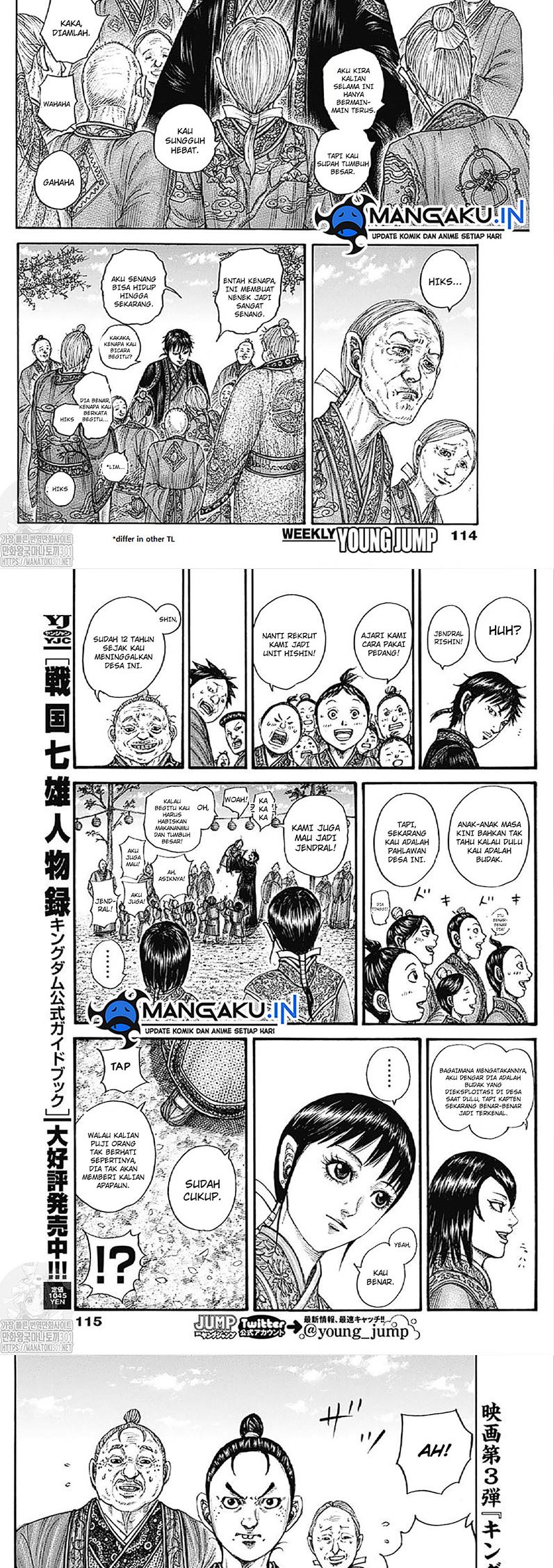 Kingdom Chapter 767